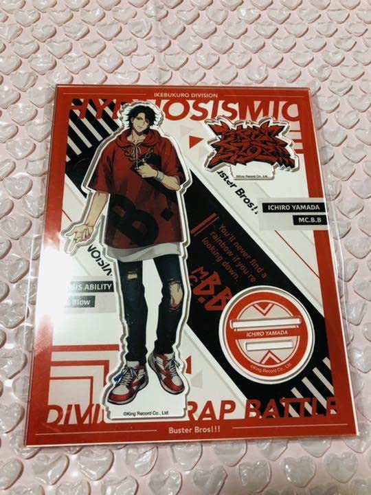 ヒプマイ 山田一郎 アクリルスタンド Amazon.co.jp: ヒプノシスマイク ヒプマイ EW03 アクリル